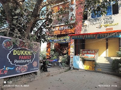 DUKKHI Family Restaurant