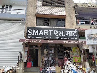 S MART