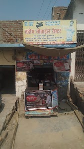YES Bank