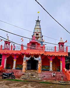 Ram mandir