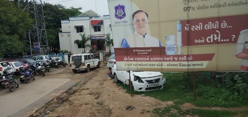 Vadali Police Station
