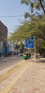 Maldives Embassy