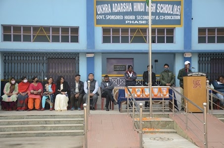 ROUND TABLE INDIA Ukhra Adarsha Hindi High School (H.S)