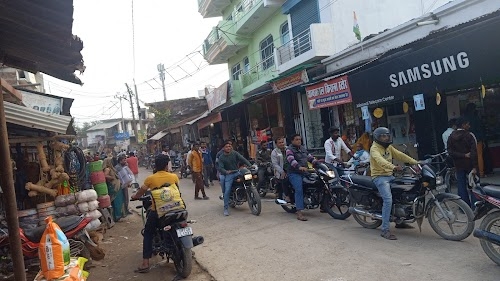 Derwa bajar