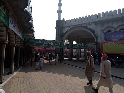 Jamiya Madanya Ashraful Uloom