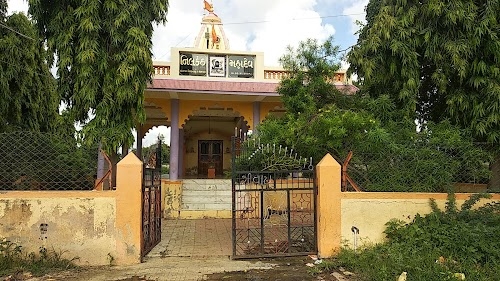 Vandaliya