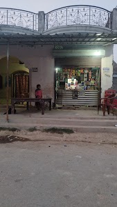 Punjab National Bank ATM