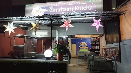 Amritsari kulcha & Delhi's Chaap