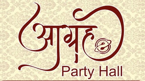 Aagrah Party Hall