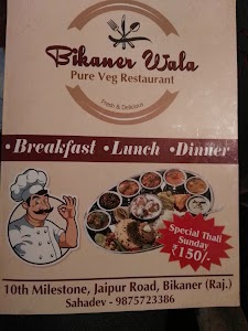Bikaner wala pure veg restaurant