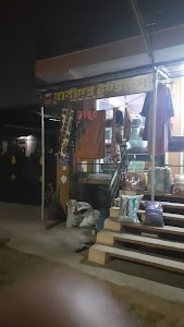 Panipat Handloom