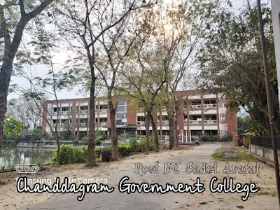 Chauddagram Government College.