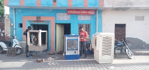 Anaj Mandi Sirsa