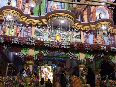 Sitata Temple