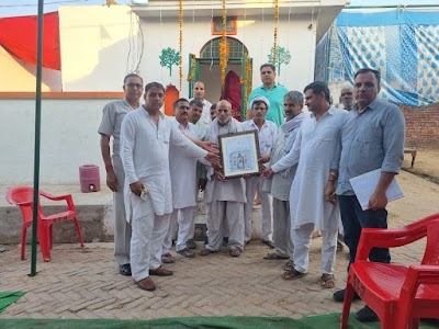 जय दादा चाँद वाला