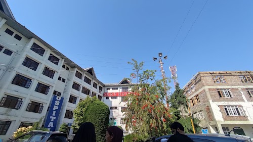 Sopore Nursing Home