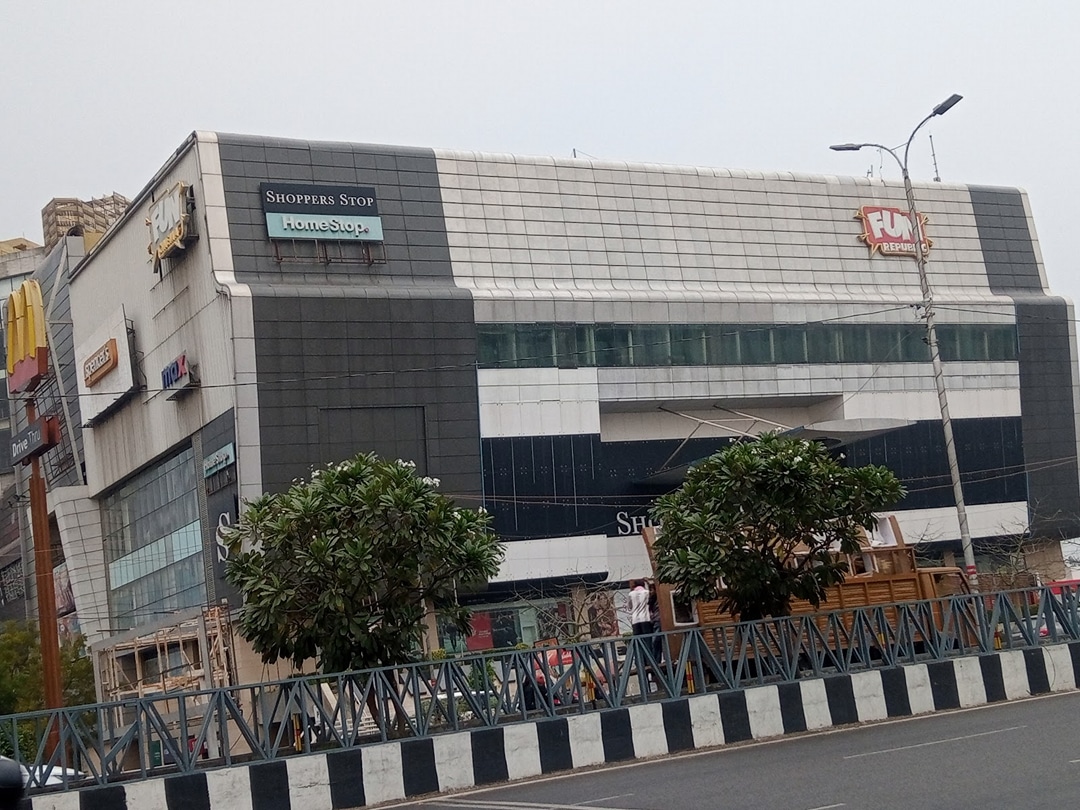 Fun Mall