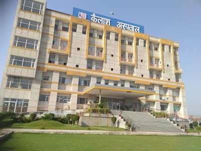 Kailash Hospital, Khurja