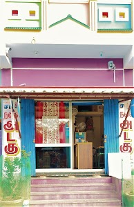 Sabari Pawn Broker and Jewellers