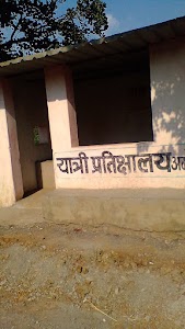 tara hotal