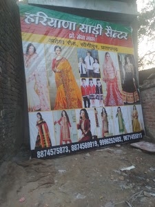 Haryana Saree House