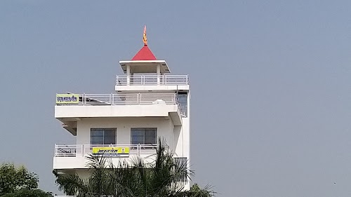 Uday Bharat Gas