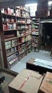 Gulab ji ramdayal aayurved store