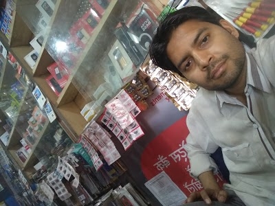 Ajay Mobiles