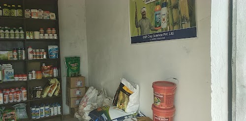 JAMIDAR AGRO CARE