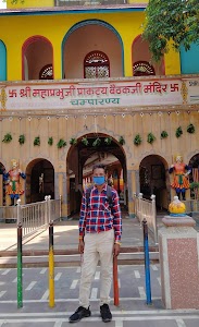 Doshpur