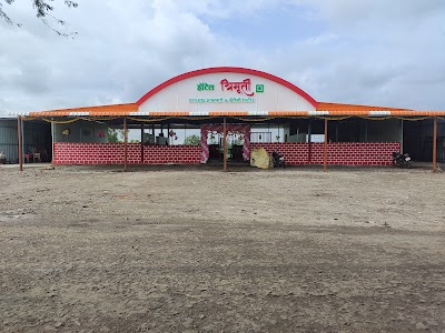 Hotel Trimurti (Pure veg & Family Restaurant)