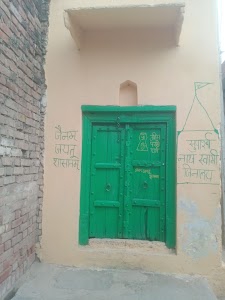Jain mandir