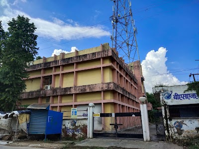 Bharat Sanchar Nigam Limited