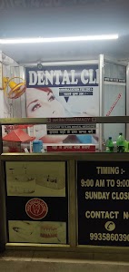 Riaz Dental Clinic ( Dr Akhtar Riaz ,MDS )Prof - Medical College Lucknow