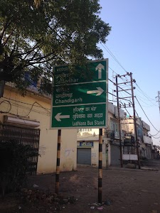 Samrala