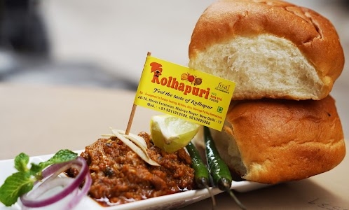 Kolhapuri Veg Non Veg Foods