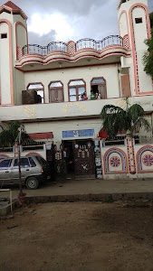 Anantram