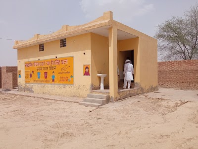CSC gurudwara sahib chk hirasingh wala