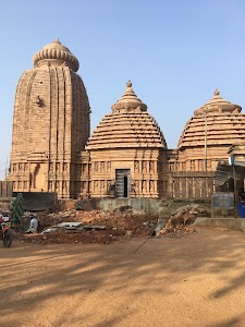 Tara Tarini Junction