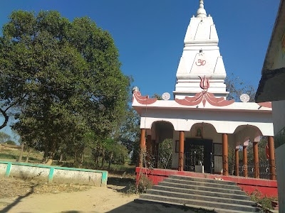 Mahadeva(mallhtoli)primary school Temple
