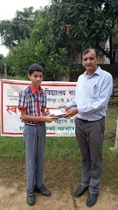 Kendriya Vidyalaya Nadaun