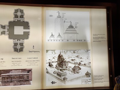 ARKA KHETRA INTERPRETAION CENTRE BY INDIAN OIL FOUNDATION