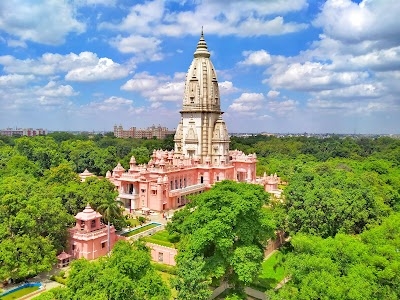Bhu Varanasi