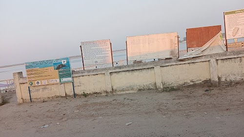 Barmajhiya