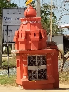 Majurdima