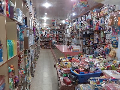 Joshi Book Depot