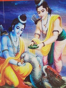 Namdeo Laxman Bambale Matsyapalan Kendra