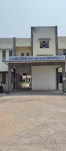 Govt.Govind Sarang Law College Bhatapara Chhattisgarh