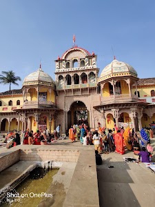 Vrindavan Mandir