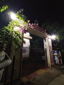 Naam Ghar